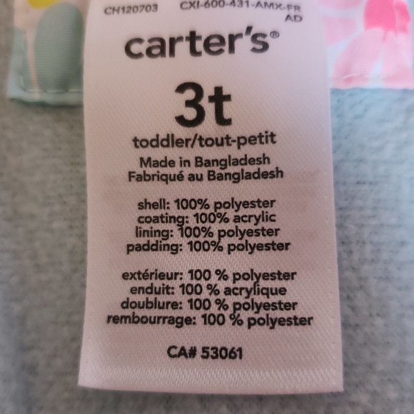 Carter's Toddler Size 3T Windbreaker - Gently Used - Picture 2 of 8